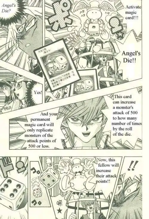 Yu-Gi-Oh! Duelist Chapter 188 17